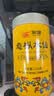中茶海堤岩茶乌龙老枞水仙大红袍茶叶自己喝 送长辈礼物 【畅销72年】黄罐老枞125g*1罐 实拍图