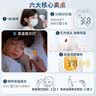 欧姆龙（OMRON）红外额温枪K7100 电子体温计体温枪婴幼儿精准 1s速测测温仪 实拍图