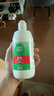爱尔康 傲滴隐形眼镜多功能护理液355ml 清洁杀菌除蛋白进口 实拍图