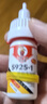 ANERGOO 安尔固【超级爆款】补鞋专用强力胶水京东自营 防水粘鞋运动鞋皮鞋皮革鞋底 软性树脂不发硬万能鞋胶 实拍图