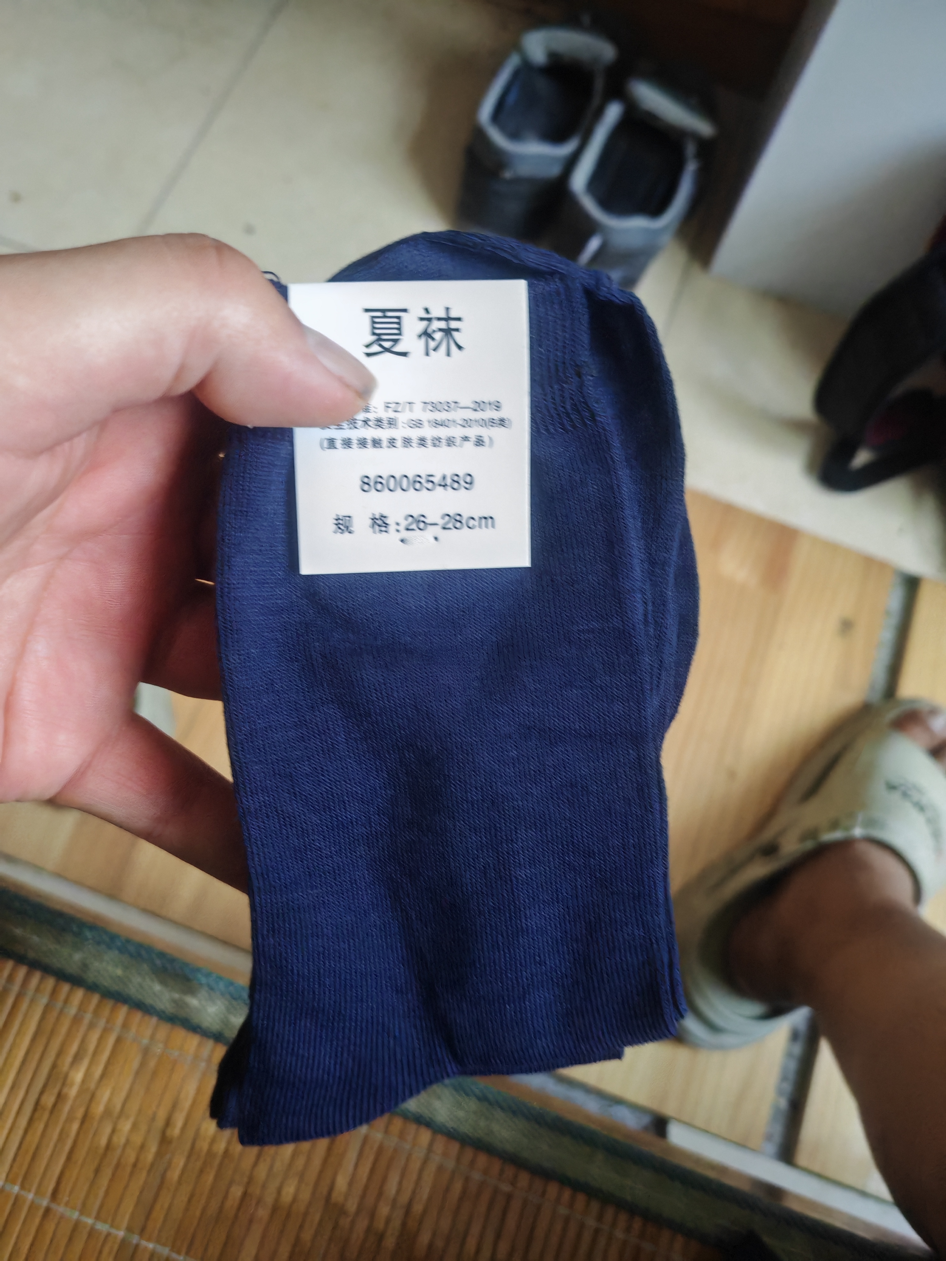 际华三五零一军冬袜夏袜子制冬式男袜棉耐磨吸汗透气耐磨冬袜弹力袜徒步袜 藏蓝色夏袜 大号26-28（鞋码43到46） 实拍图