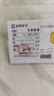 领丰金（LING FENG GOLD）足金9999黄金投资金条刻字定制节日送人礼物理财收藏生日礼物 10g 实拍图