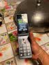 金立（Gionee）老年机 老年手机 超长待机大字体大声音大按键4G全网通翻盖老人机大屏学生老人专用手机 V16 黑色 实拍图