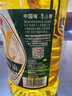鲁花 【保真亚麻籽油】食用油 压榨特香亚麻籽油1.6L 实拍图