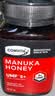康维他（Comvita）麦卢卡蜂蜜UMF5+500g 新西兰进口天然蜂蜜 滋补品 送长辈节日礼物 实拍图