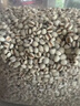 十月稻田 薏仁米 2斤 可煮薏米水 五谷杂粮 红豆薏米水 煲汤泡水 实拍图