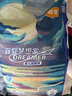 宜婴新梦想家拉拉裤超薄干爽纸尿男女宝宝透气尿不湿3包 纸 尿裤S号58片*3包 实拍图