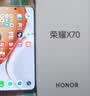 荣耀X70 焕新版【政府补贴】新品5G手机 金标十面抗摔 IP69防水 8300mAh青海湖电池 月影白 8GB+128GB 官方标配【焕新版】 实拍图