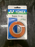 尤尼克斯（YONEX）羽毛球手胶运动吸汗带握把胶AC-102C-451暗橙色三条装 实拍图