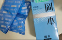 冈本（OKAMOTO）避孕套 skin量贩组合装40片 男女用超薄安全套套成人情趣计生用品 实拍图
