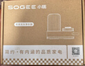 小质龙头净水器除水垢余氯家用过滤前置过滤器厨房自来水1机3芯LJ203 实拍图