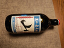 通化山葡萄气泡酒7度起泡酒500ml*6整箱葡萄酒红酒果酒微醺果汁 实拍图