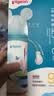贝亲（Pigeon）PPSU迪士尼双把手奶瓶330ml LL号奶嘴 米奇印象 9月+ AA239 实拍图