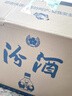 汾酒红盖玻汾 清香型白酒 42度 475mL*12瓶 原箱装 实拍图
