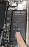 品胜 苹果13电池/iphone13电池 3C认证【到店免费安装】3750mAh容量升级苹果手机内置电池更换 实拍图