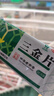 [5盒装] 桂林三金 三金片0.32g*54片清热解毒利湿 用于下焦湿热小便短赤淋沥涩痛 实拍图