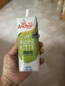 安佳（Anchor）3.8g蛋白质 有机脱脂纯牛奶 250ml*24盒新西兰原装进口草饲 实拍图
