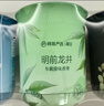 网易严选车载固体香膏汽车香薰车载香水香氛 车内除异味摆件礼物 3瓶室内 实拍图