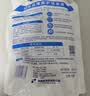 超能【肖战同款】洁净柔护洗衣液 橙花茉莉香 1kg*1袋 15分钟快洗 实拍图