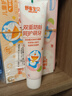 舒客宝贝（sakykids）儿童牙膏牙刷套装含氟防蛀护齿牙膏60g*4支+护齿牙刷*2支2-12岁 实拍图