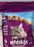 伟嘉猫粮 吐毛球成猫夹心粮海洋鱼1.4kg控制毛球全价粮全猫通用 实拍图