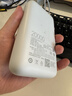 小米（MI）3C认证自带线充电宝 20000 22.5W浅灰可上飞机/火车便携  iPhone可用户外储能电源 实拍图