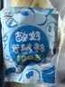 川秀酸奶发酵菌100菌10g乳酸菌家用自制做酸奶益生菌发酵粉剂酸奶菌粉 实拍图
