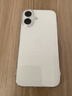 Apple/苹果 iPhone 16（A3288）128GB 白色 支持移动联通电信5G 双卡双待手机 实拍图