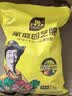 史丹利磷酸二氢钾花肥料花卉专用果树养花用磷钾肥叶面肥500g 实拍图