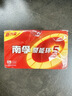 南孚5号电池30粒 五号碱性 聚能环5代 适用耳温枪/血糖仪/鼠标/遥控器/血压计/挂钟/指纹锁/玩具等 实拍图