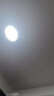 佛山照明集成吊顶灯600*600led平板灯面板灯铝扣吊顶格栅矿棉板灯 600*1200mm 84w白光 实拍图