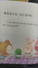 绘本0到3岁婴幼儿早教故事书儿童绘本0-1-2一3岁适合一岁半两岁宝宝书籍三岁幼儿看的书好习惯养成系列亲子阅读全15册暖心小熊双语好习惯绘本 暖心小熊我会拉臭臭 无规格 实拍图