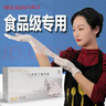 乌斯京一次性手套丁腈手套100只大码橡胶食品级加厚耐用厨房防护丁晴白 实拍图