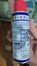 WD-40自行车链条清洗剂链条油防锈润滑保养wd40公路牙盘飞塔轮洁100ml 实拍图