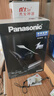松下（Panasonic）电动剃须刀往复式男士电动刮胡刀进口精钢单刀头全身可水洗长续航送男友男士生日礼物RC30干湿双剃 实拍图