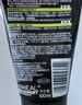 欧莱雅男士专用洗面奶洁面乳100ml*2控油祛痘抗去黑头角质护肤品礼物 实拍图