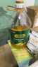 金鼎谷飘香食用油 玉米油5L 非转基因 物理压榨一级(蕴含植物甾醇) 实拍图