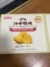 伊利【新鲜日期】草原酸奶巴氏杀菌原味酸奶230g*10瓶/箱 礼盒装 实拍图