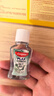 高露洁（Colgate）竹炭薄荷便携漱口水20ml*10独立小包装含氟 旅行装小瓶 清新口气 实拍图