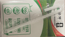 蒙牛全脂纯牛奶250ml*16盒 牛奶礼盒 电商定制送礼礼盒 实拍图