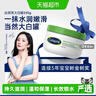 丝塔芙大白罐保湿面霜250g不含烟酰胺 “宝宝树”推荐润肤身体乳  实拍图