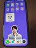 荣耀600 Pro【+399 享磁吸副屏套装】肖战同款 新品手机 12+256幸运星 实拍图