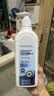 珂迪博士（DR.KEDIOL）果蔬清洗剂500g食品级洗蔬菜水果不伤手除菌安全去农残专用洗洁精 实拍图