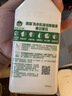 滴露（Dettol）洗衣机清洁剂强力除垢杀菌洗衣机清洗消毒滚筒专用250ml春日繁花 实拍图