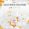 多芬绵密泡沫泡泡沐浴露沐浴乳 桂花轻酪香400g（新老包装交替发货） 实拍图