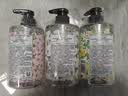 力士（LUX）(LUX)香氛抑菌洗手液组合小苍兰400gx2+樱花400g+马鞭草400g保湿 实拍图