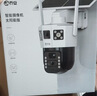 乔安（JOOAN）4g太阳能摄像头AI室外户外终身免充值无电无网免插电手机远程监控器家用360度无死角带全景夜视 实拍图