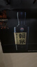 赖茅 传承端曲系列 53度酱香型白酒含礼品袋【新老包装随机发货】 53%vol 500mL 2瓶 传承蓝 实拍图