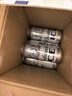百威冰啤酒500ml*18听整箱装【99%好评】京东自营 实拍图