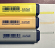 施德楼（STAEDTLER）荧光笔 1+5mm学生考试划重点办公标记号笔 儿童手抄报绘画手账笔开学必备用品 奶油黄364 C-100 实拍图